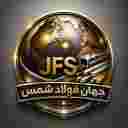Shams World Co Shams World Co